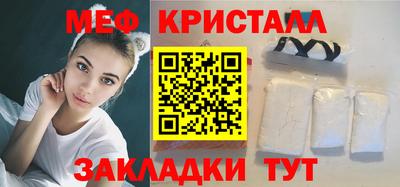 кокаин Малоярославец