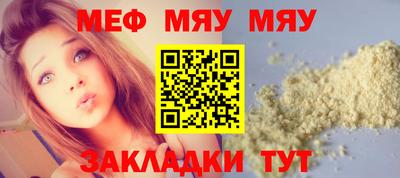 кокаин Малоярославец