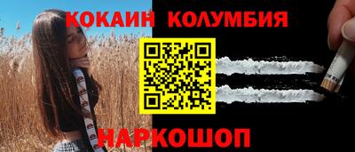 мяу мяу мука Малгобек