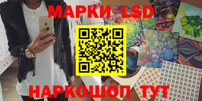кокаин Малоярославец