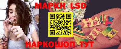 меф Мариинск
