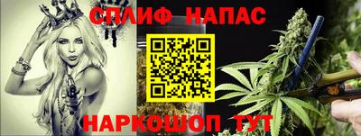 кокаин Малоярославец