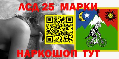 кокаин Малоярославец