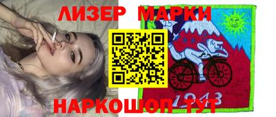 мяу мяу мука Малгобек