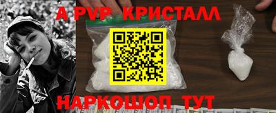 кокаин Малоярославец