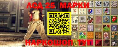меф Мариинск