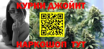 мяу мяу мука Малгобек