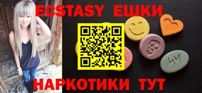 кокаин Малоярославец