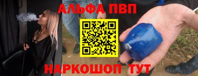 кокаин Малоярославец
