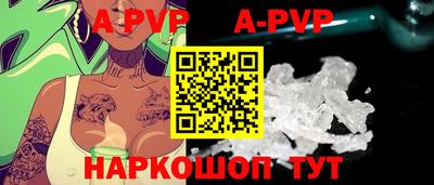кокаин Малоярославец