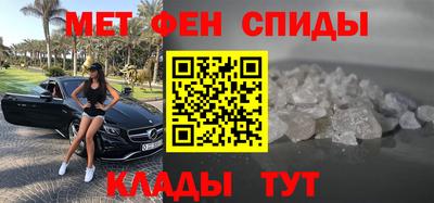 кокаин Малоярославец