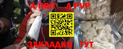 мяу мяу мука Малгобек