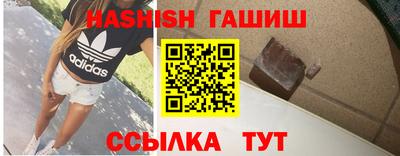мяу мяу мука Малгобек