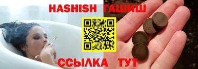 меф Мариинск