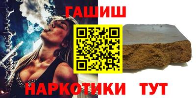 кокаин Малоярославец