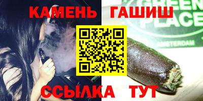 меф Мариинск