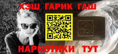 меф Мариинск