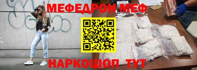 кокаин Малоярославец